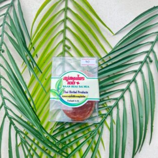 สมุนสมุนไพร 100%