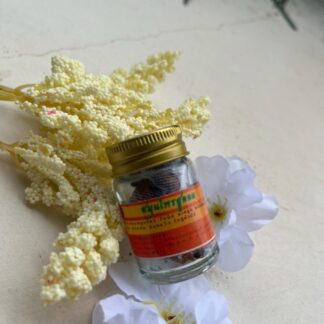 สมุนไพรสูดดม